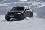 Volvo V60 D4 Cross Country 2018 года (WW)